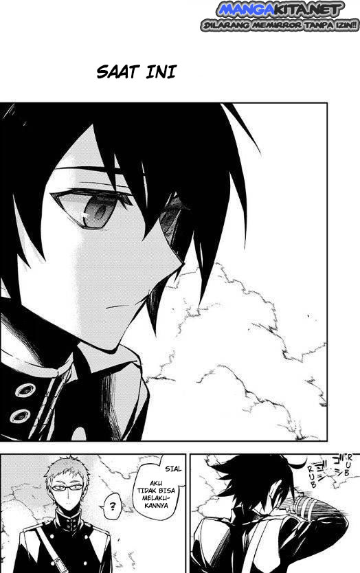 Owari no Seraph Chapter 33