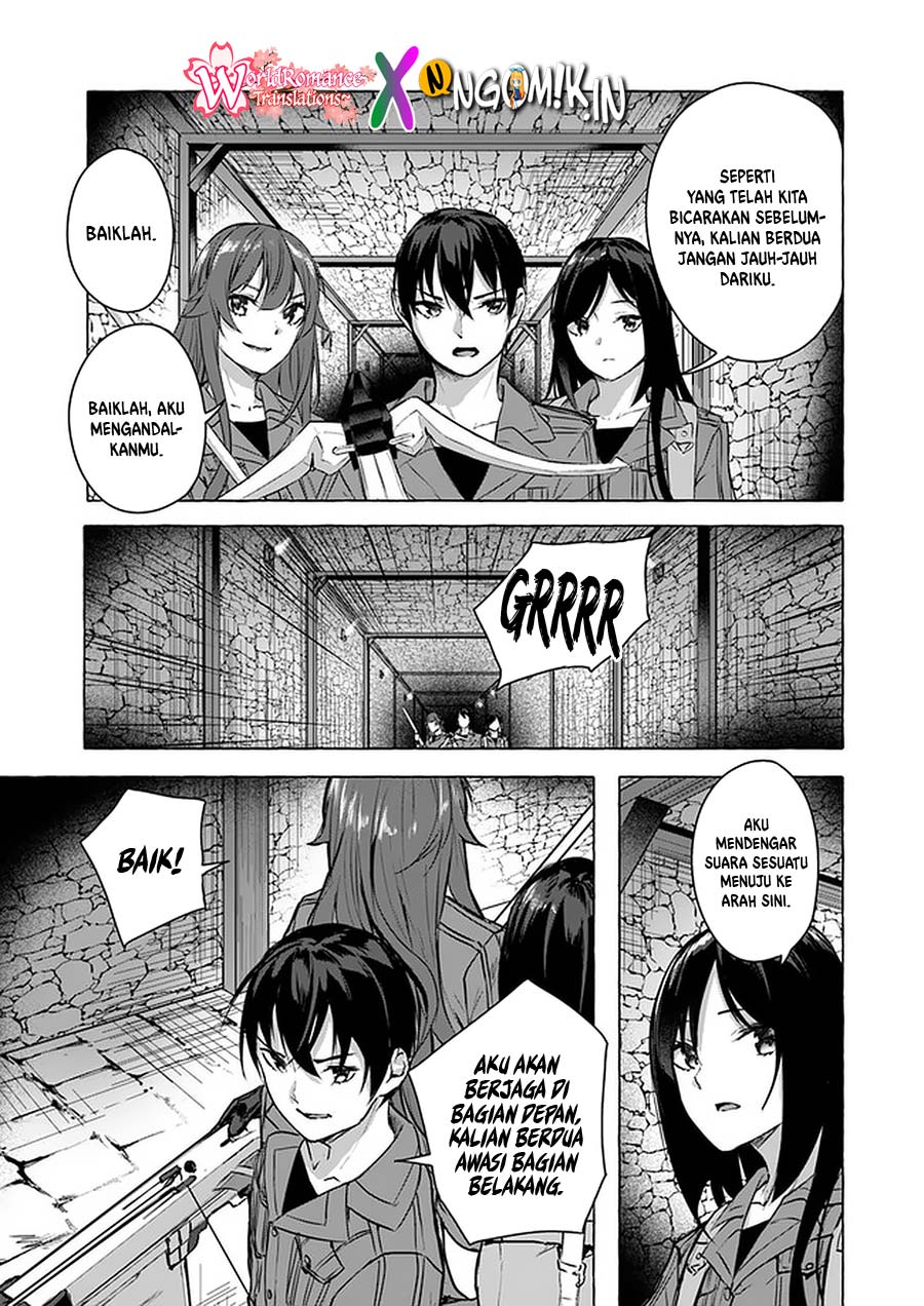 Sex and Dungeon Chapter 13