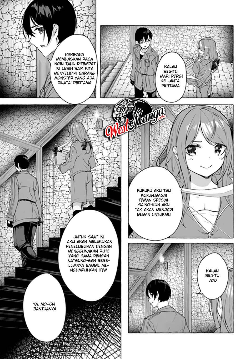 Sex and Dungeon Chapter 19