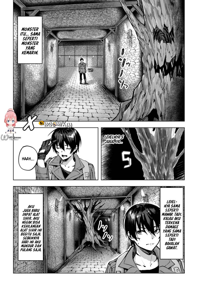 Sex and Dungeon Chapter 2