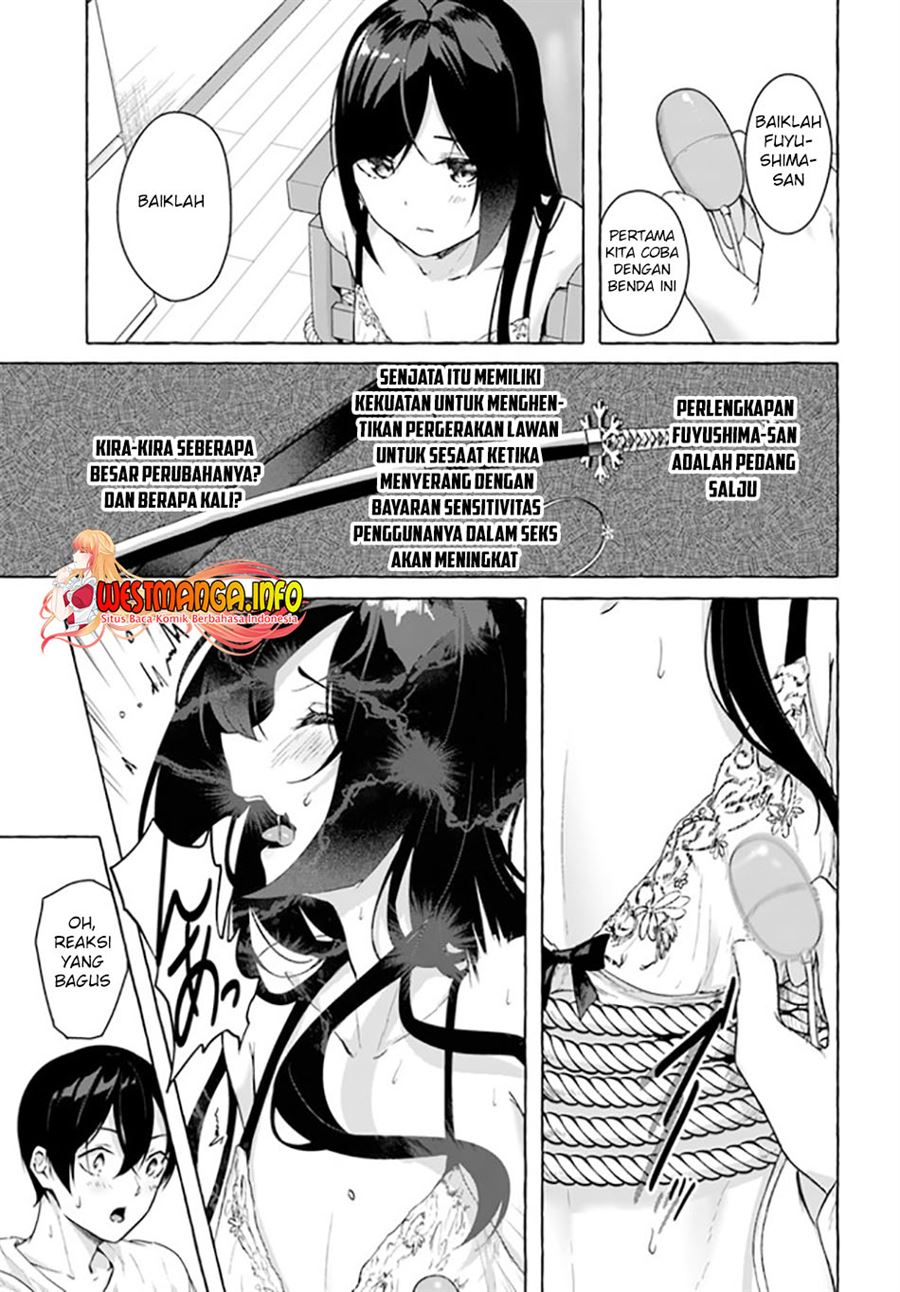 Sex and Dungeon Chapter 27