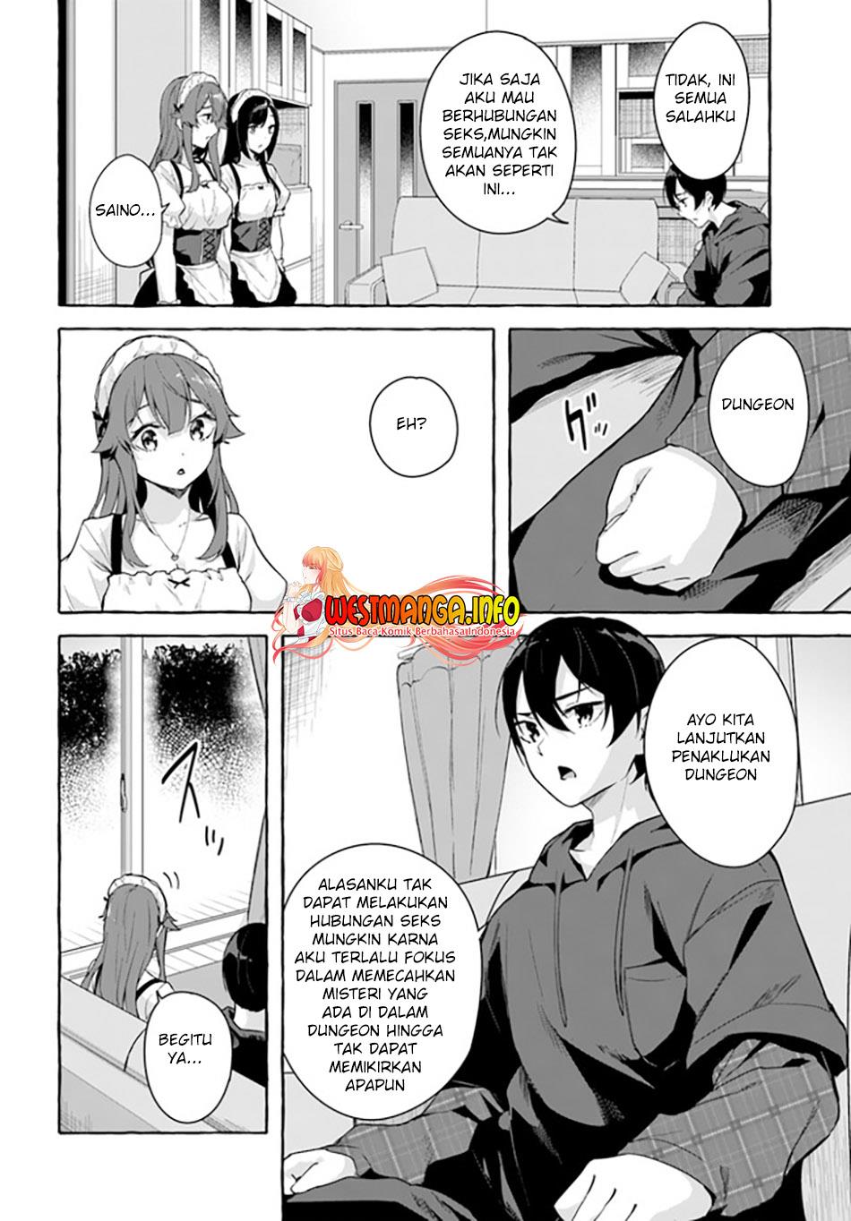 Sex and Dungeon Chapter 31