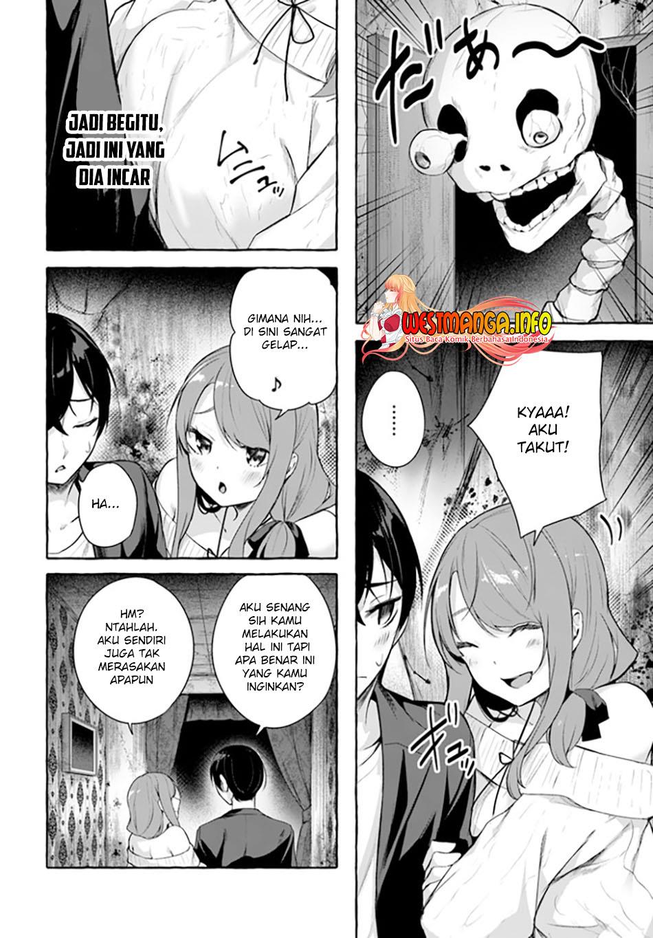 Sex and Dungeon Chapter 32