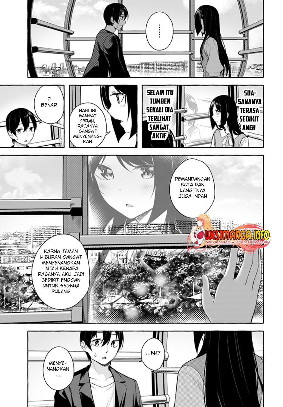 Sex and Dungeon Chapter 32