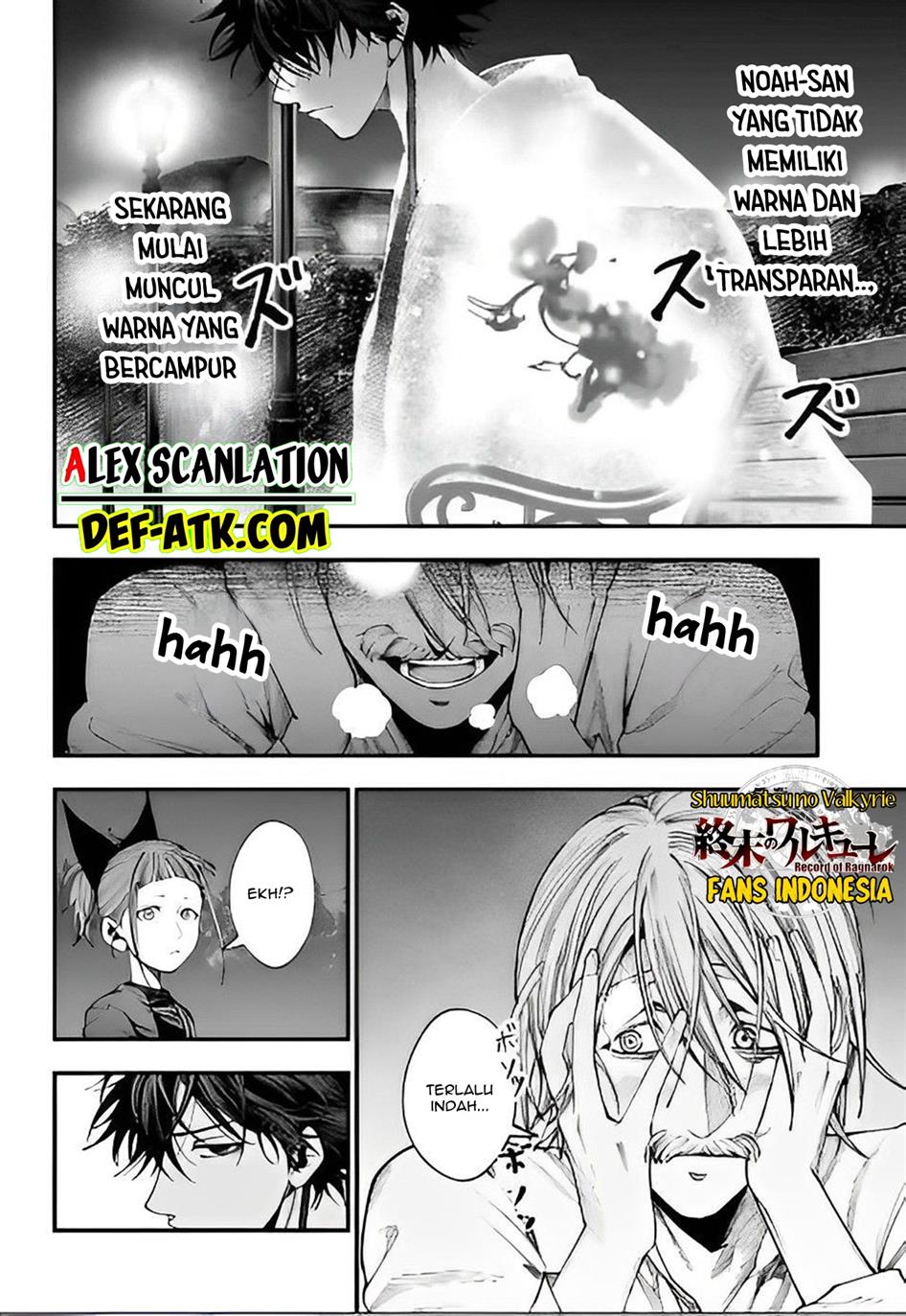 Shuumatsu no Valkyrie Kitan – Jack the Ripper no Jikenbo Chapter 12