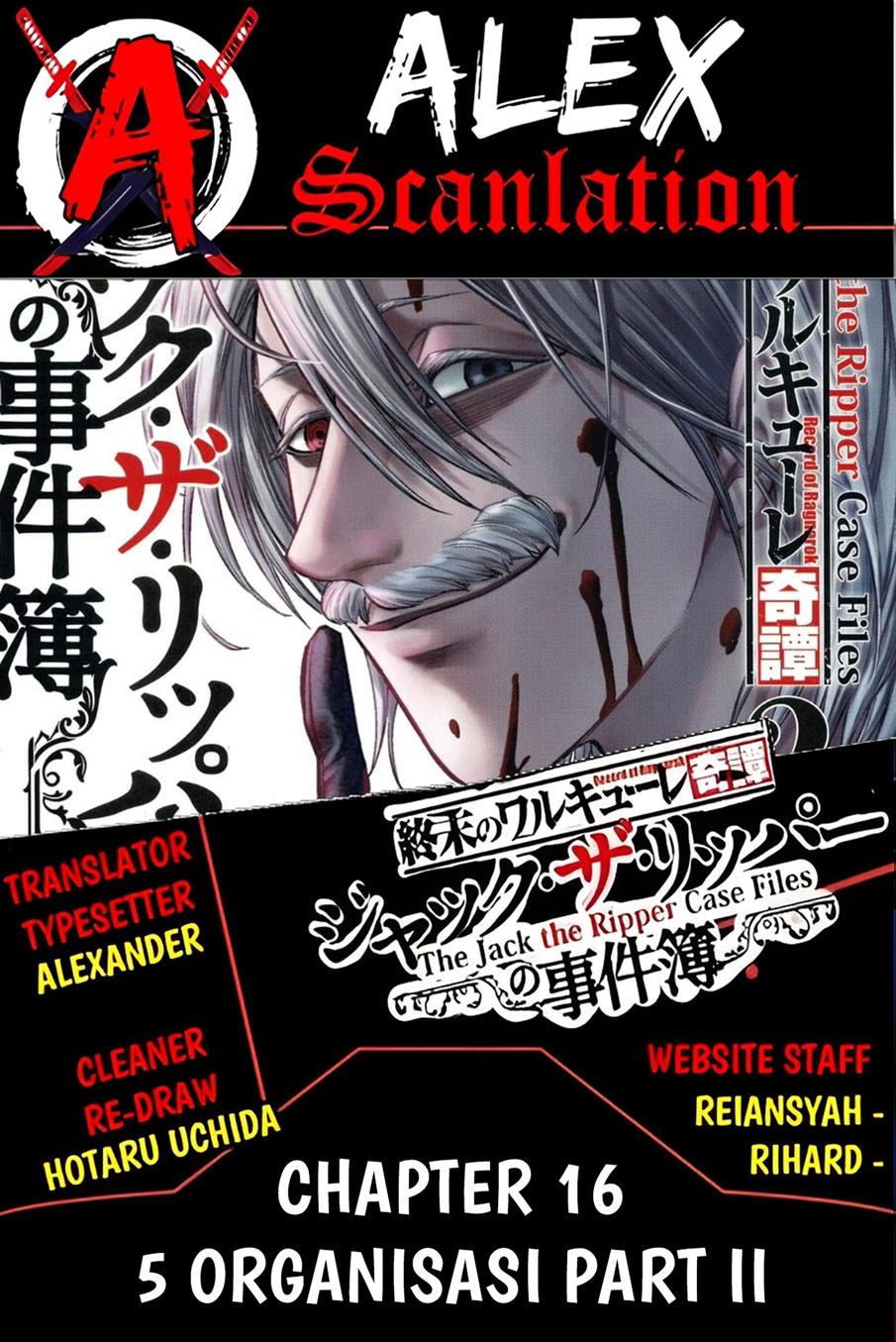 Shuumatsu no Valkyrie Kitan – Jack the Ripper no Jikenbo Chapter 16