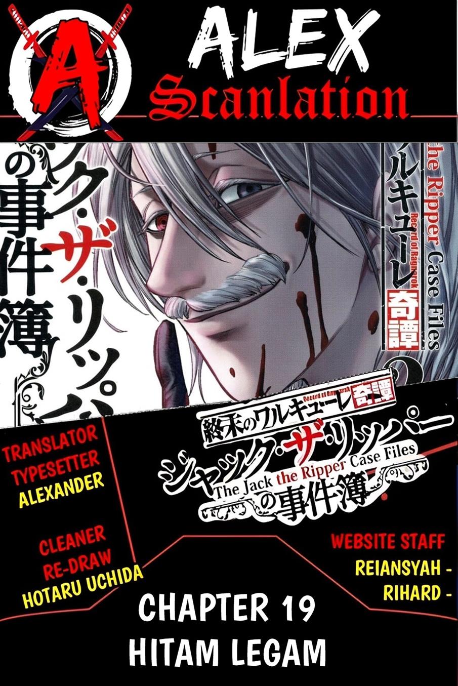 Shuumatsu no Valkyrie Kitan – Jack the Ripper no Jikenbo Chapter 19