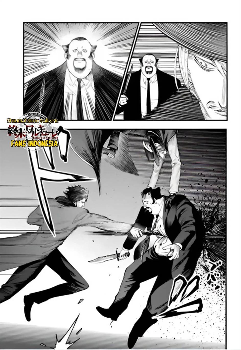 Shuumatsu no Valkyrie Kitan – Jack the Ripper no Jikenbo Chapter 20