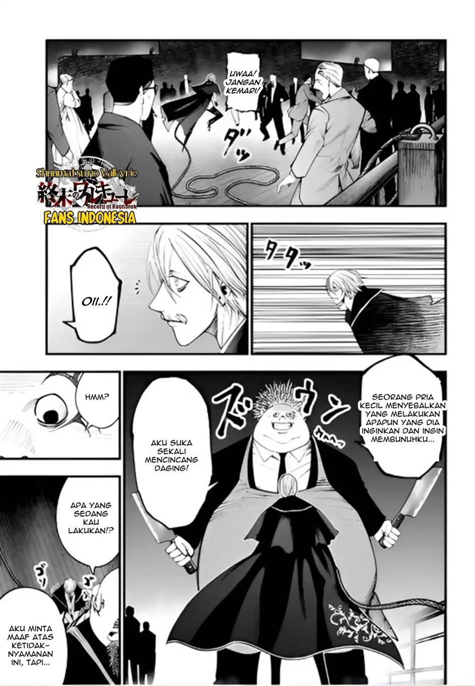 Shuumatsu no Valkyrie Kitan – Jack the Ripper no Jikenbo Chapter 20