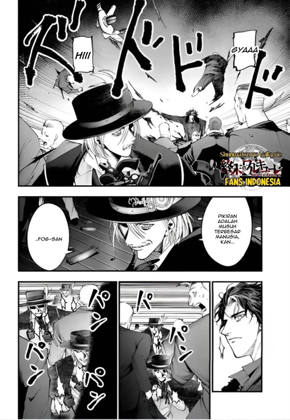 Shuumatsu no Valkyrie Kitan – Jack the Ripper no Jikenbo Chapter 20