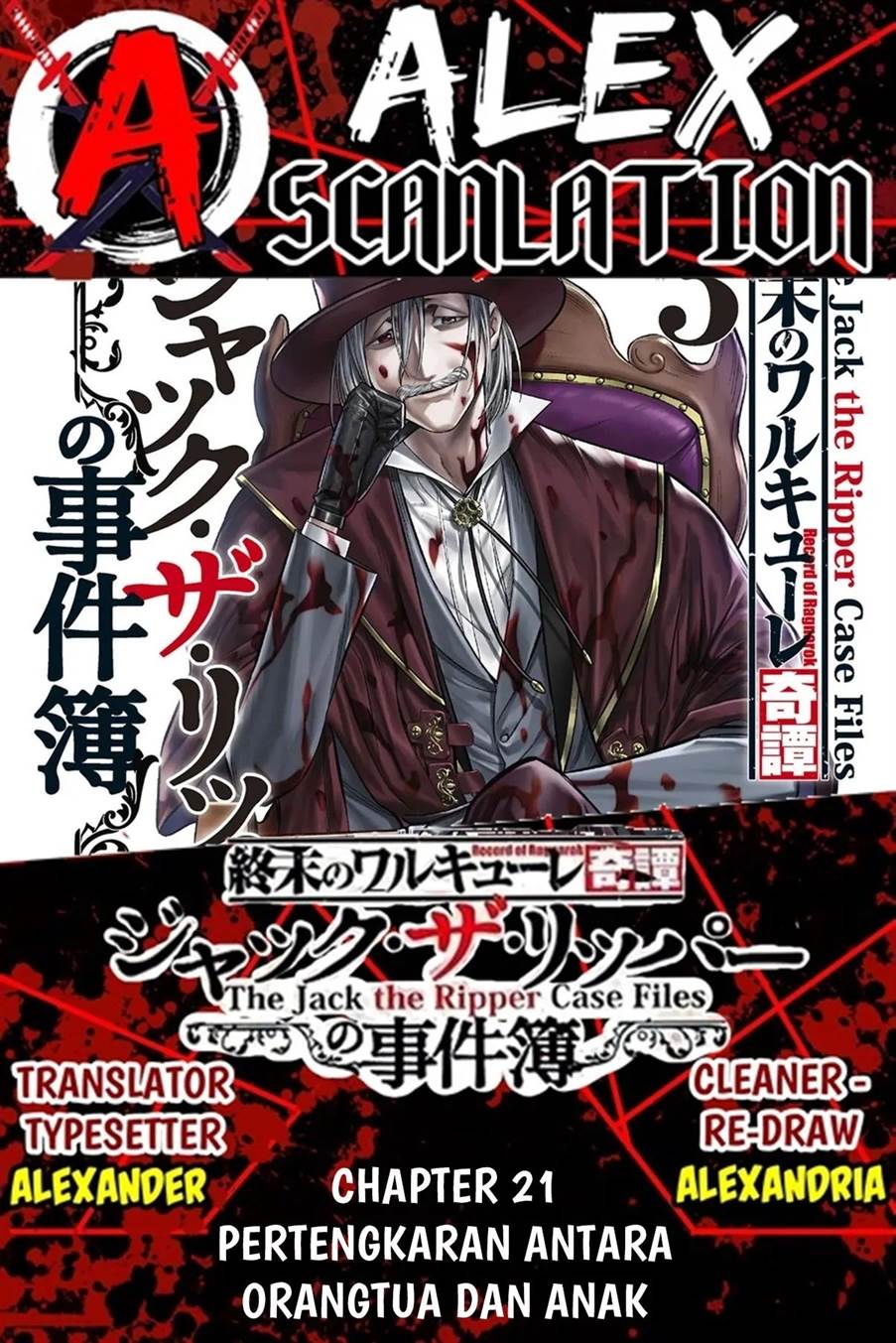 Shuumatsu no Valkyrie Kitan – Jack the Ripper no Jikenbo Chapter 21