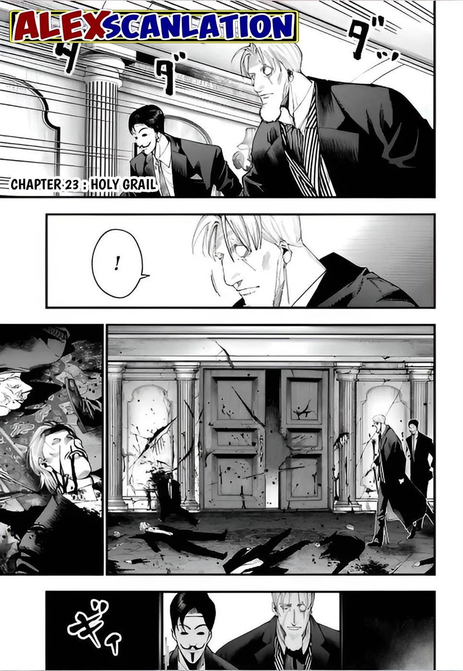 Shuumatsu no Valkyrie Kitan – Jack the Ripper no Jikenbo Chapter 23