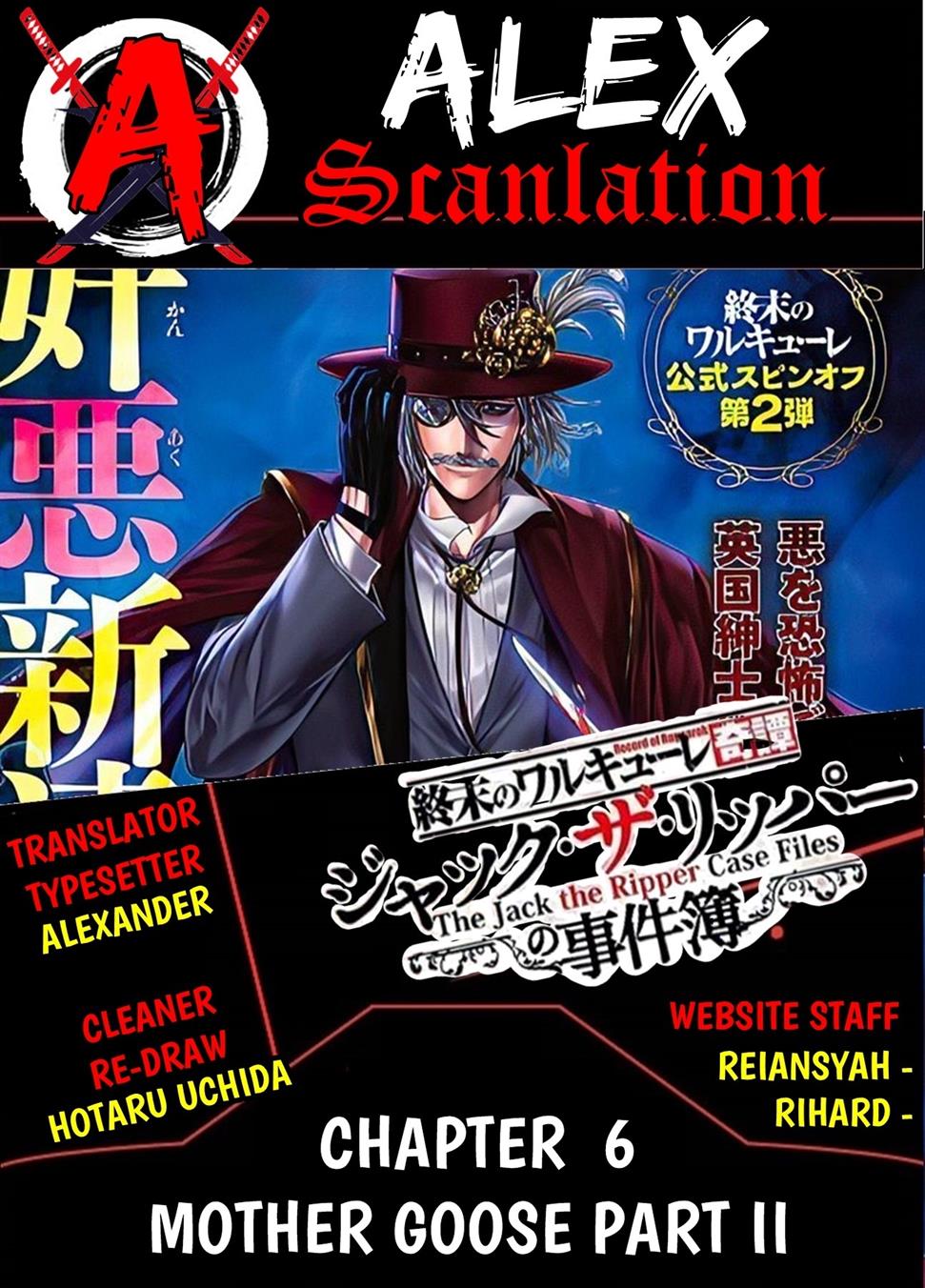 Shuumatsu no Valkyrie Kitan – Jack the Ripper no Jikenbo Chapter 6