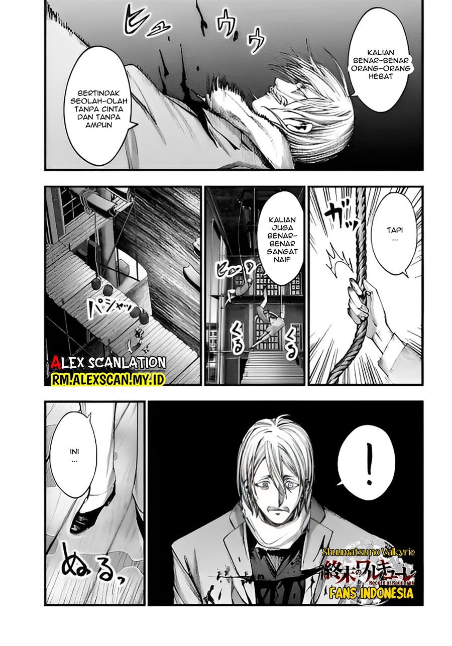 Shuumatsu no Valkyrie Kitan – Jack the Ripper no Jikenbo Chapter 7