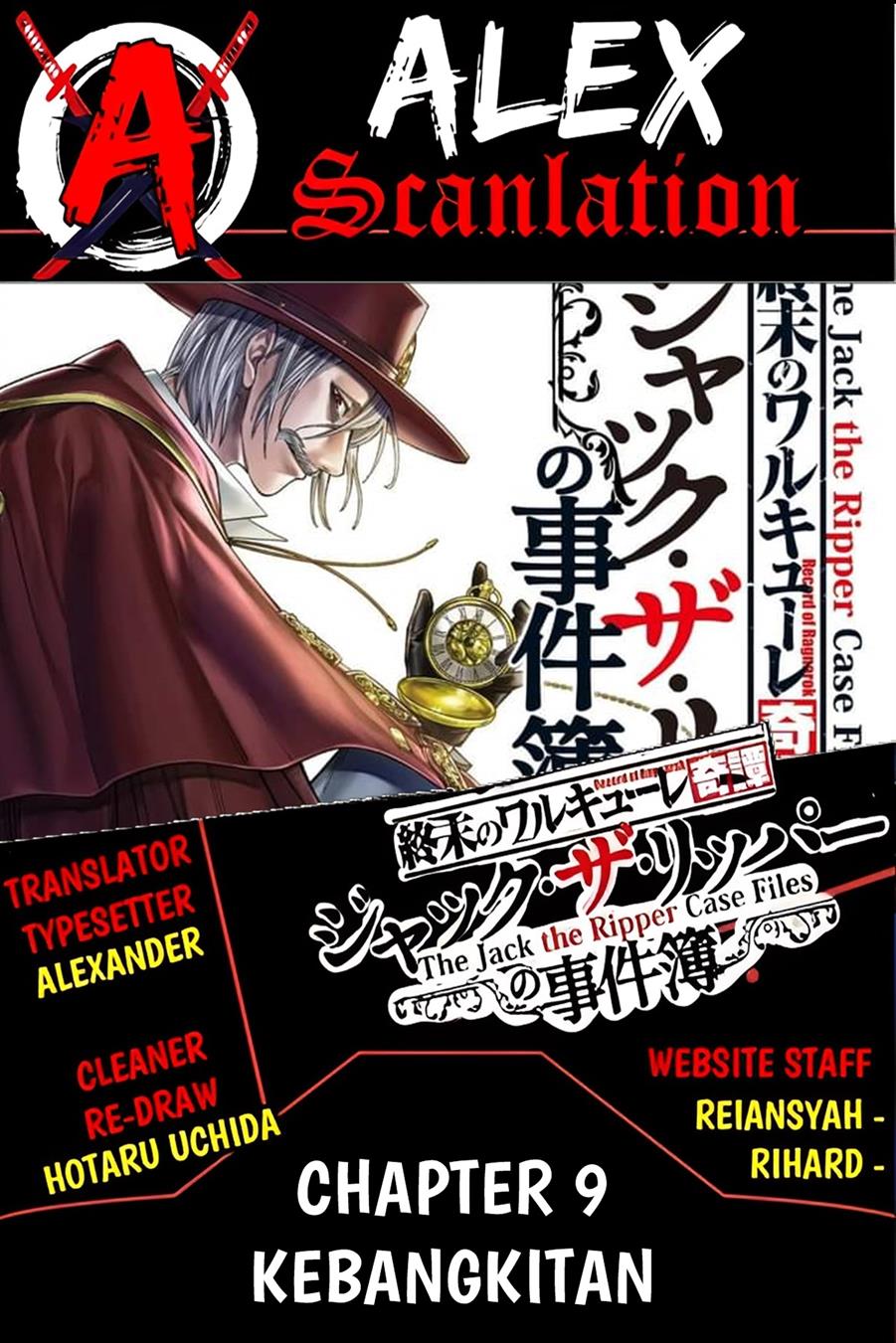 Shuumatsu no Valkyrie Kitan – Jack the Ripper no Jikenbo Chapter 9