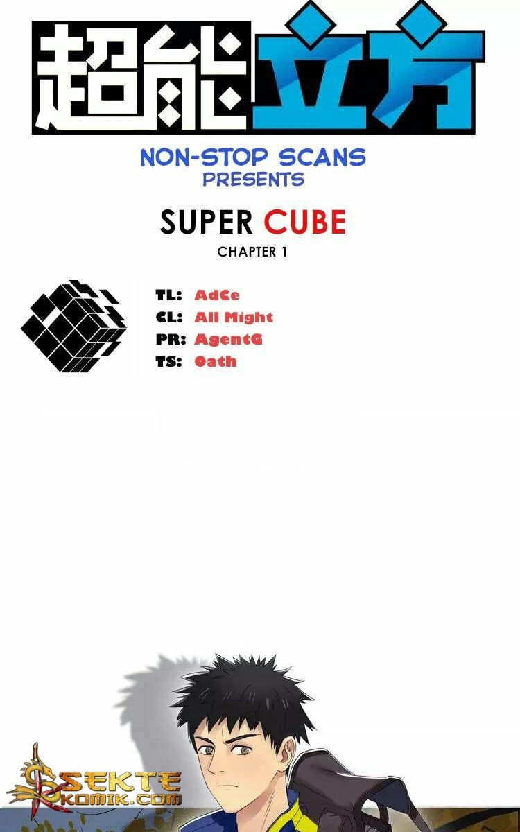 Super Cube Chapter 1