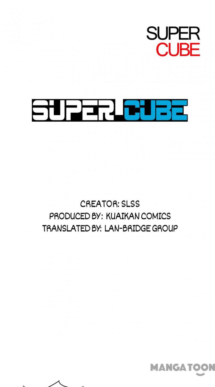 Super Cube Chapter 38