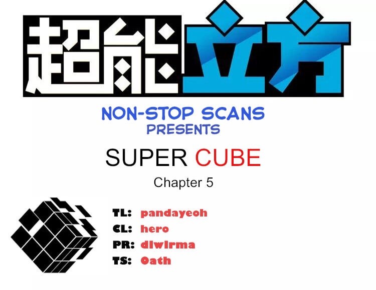 Super Cube Chapter 5