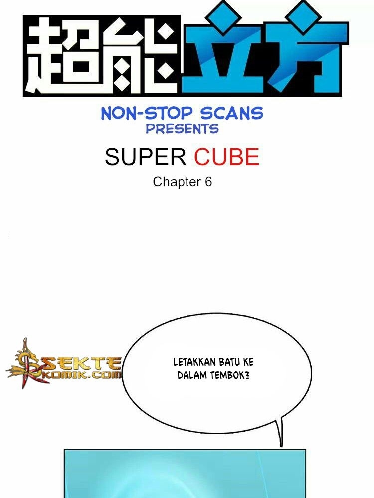 Super Cube Chapter 6