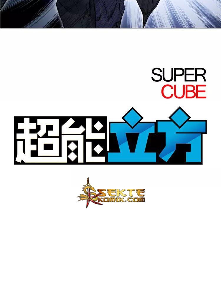 Super Cube Chapter 8