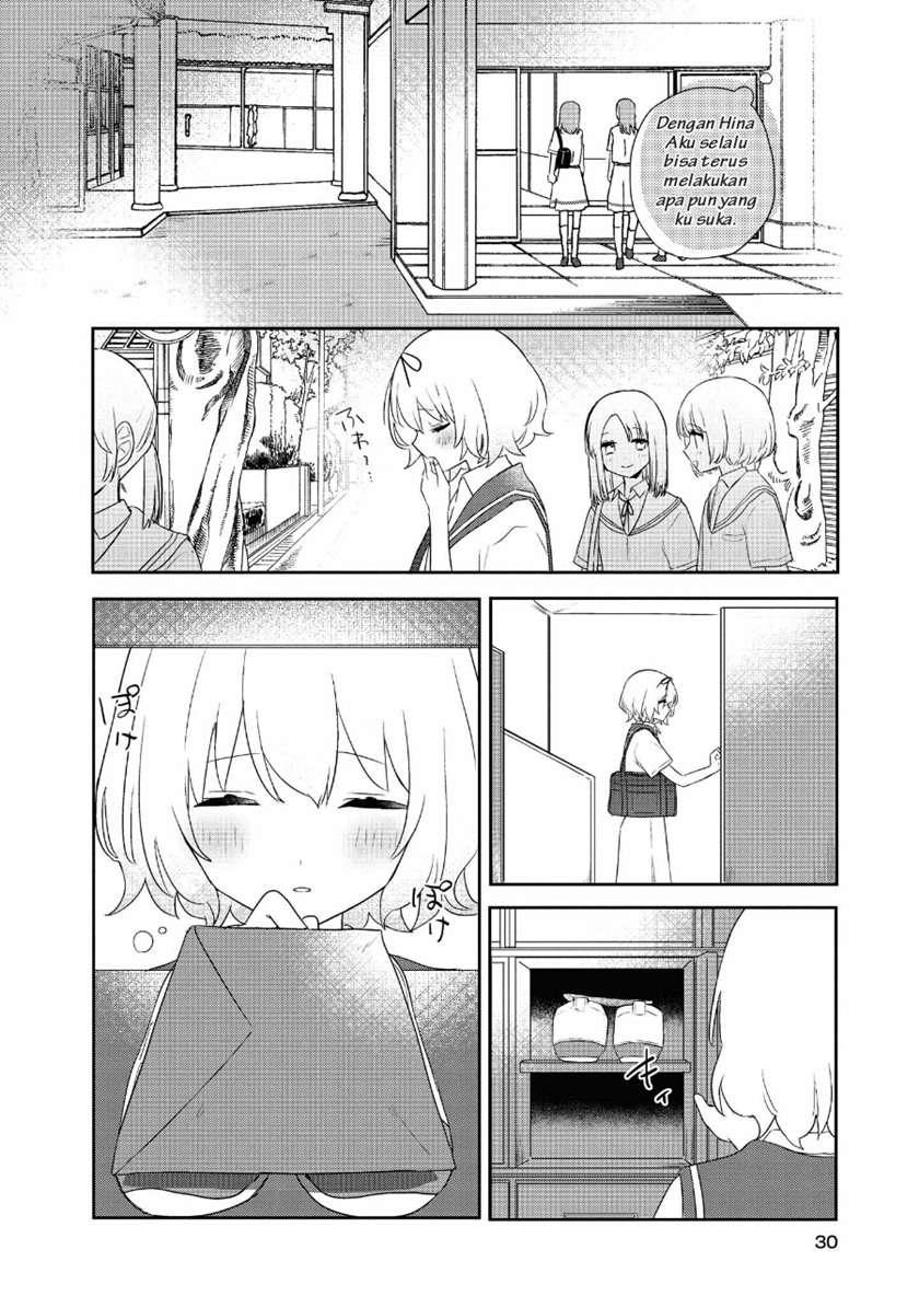 Kitanai Kimi ga Ichiban Kawaii Chapter 6