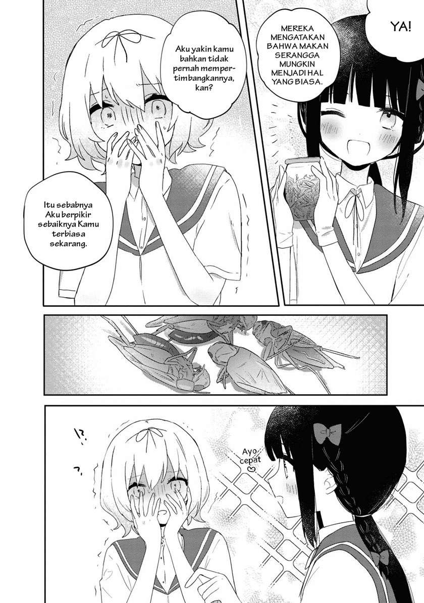 Kitanai Kimi ga Ichiban Kawaii Chapter 7