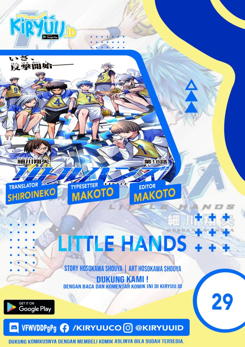 Little Hands Chapter 29