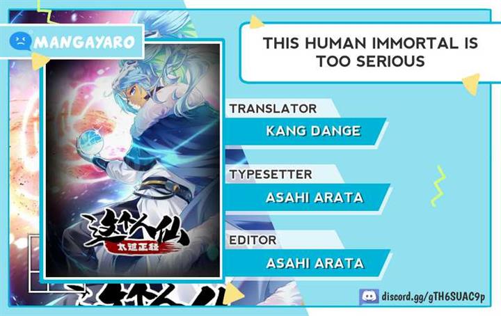 This Human Immortal Is Too Serious Chapter 26