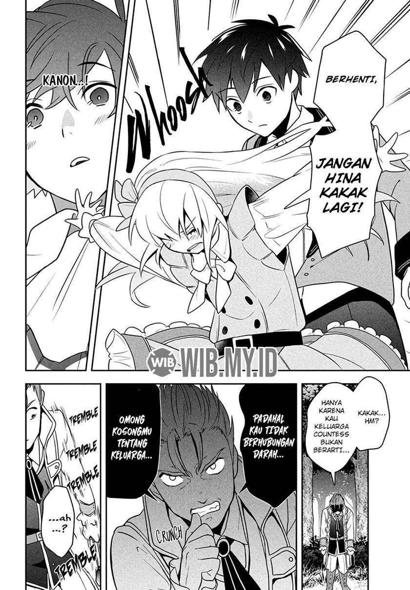 Six Princesses Fall in Love With God Guardian Chapter 1