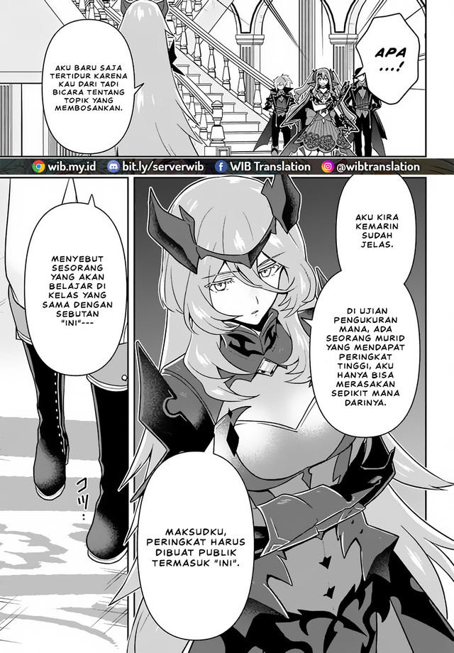 Six Princesses Fall in Love With God Guardian Chapter 14