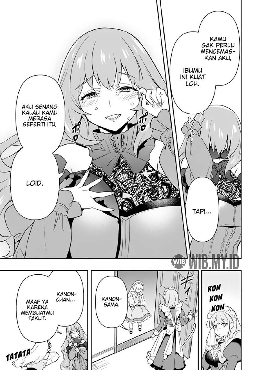 Six Princesses Fall in Love With God Guardian Chapter 2