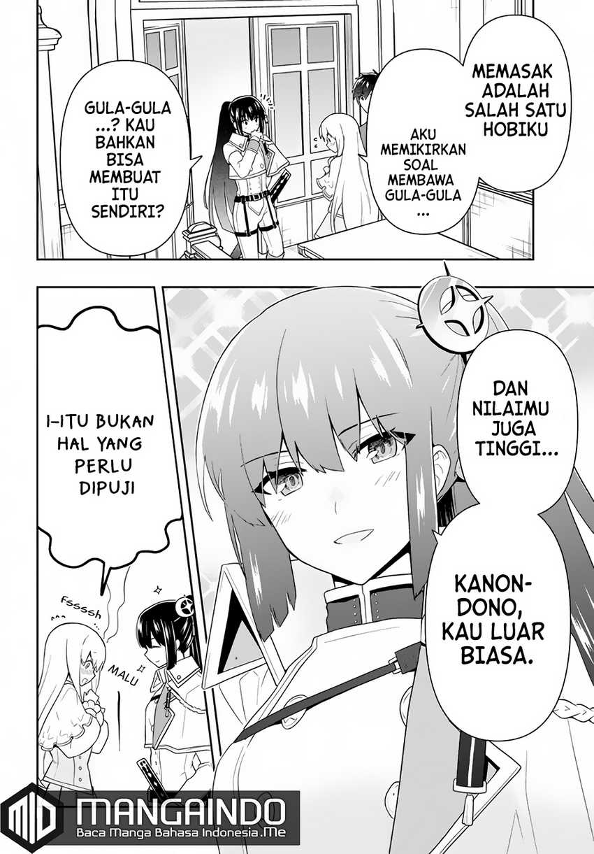 Six Princesses Fall in Love With God Guardian Chapter 20