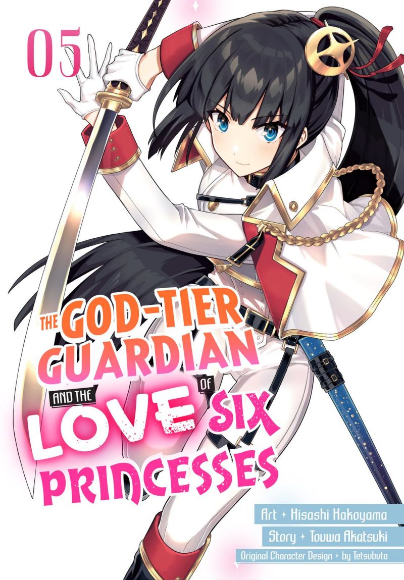 Six Princesses Fall in Love With God Guardian Chapter 26