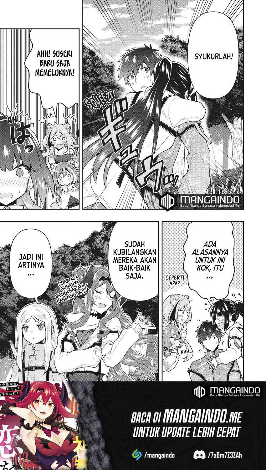 Six Princesses Fall in Love With God Guardian Chapter 34