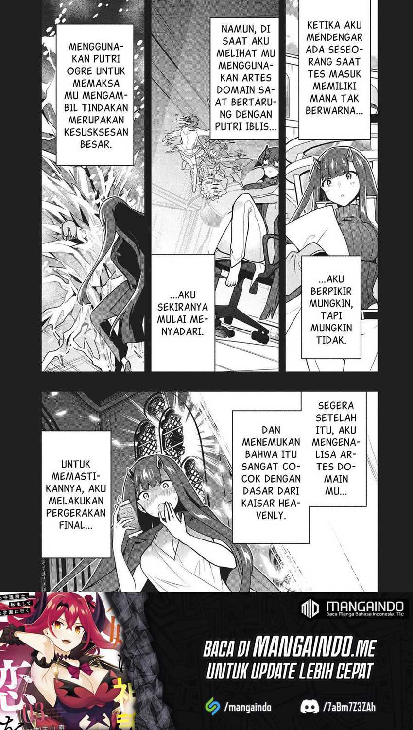 Six Princesses Fall in Love With God Guardian Chapter 36