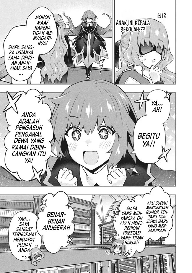 Six Princesses Fall in Love With God Guardian Chapter 39