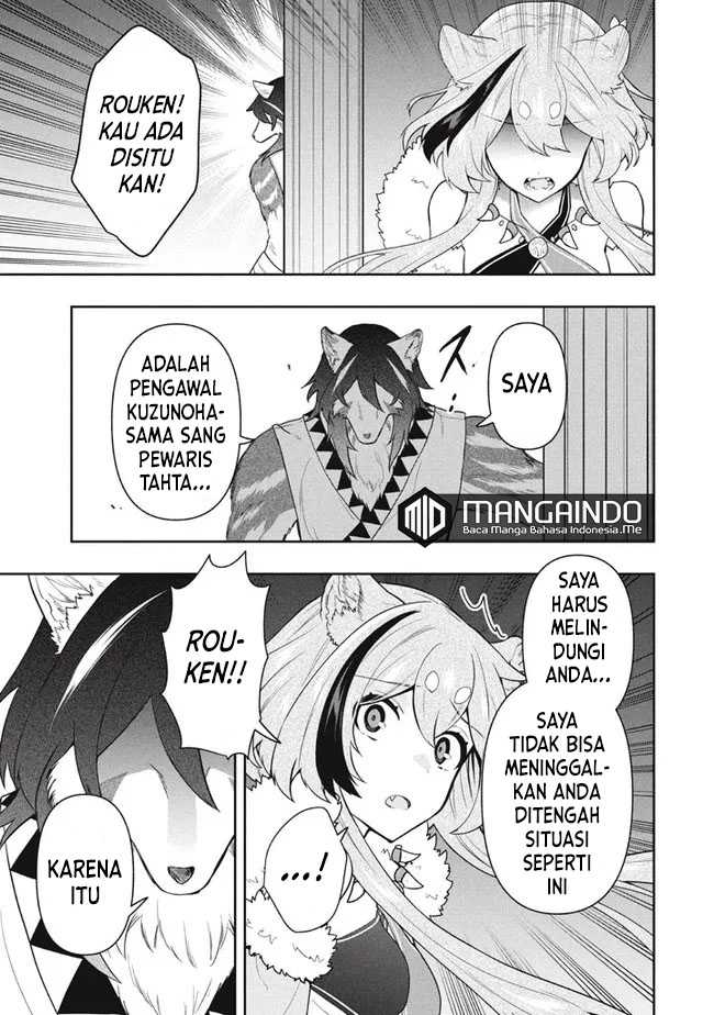 Six Princesses Fall in Love With God Guardian Chapter 41