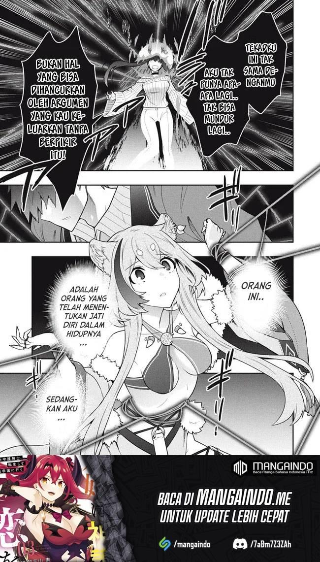 Six Princesses Fall in Love With God Guardian Chapter 42