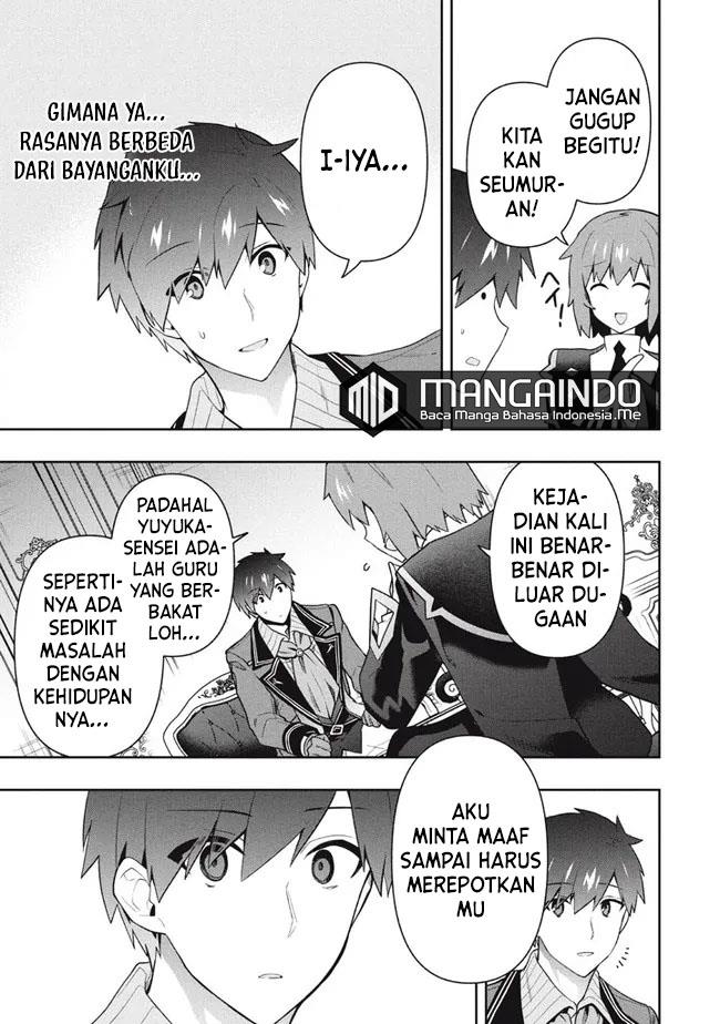 Six Princesses Fall in Love With God Guardian Chapter 47