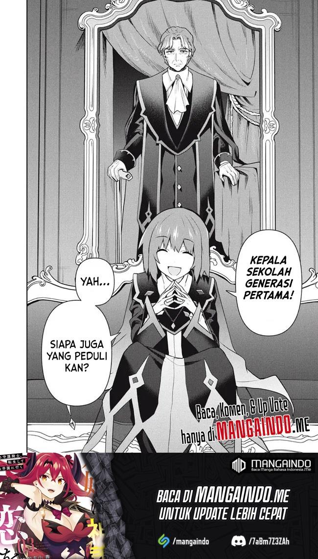 Six Princesses Fall in Love With God Guardian Chapter 47