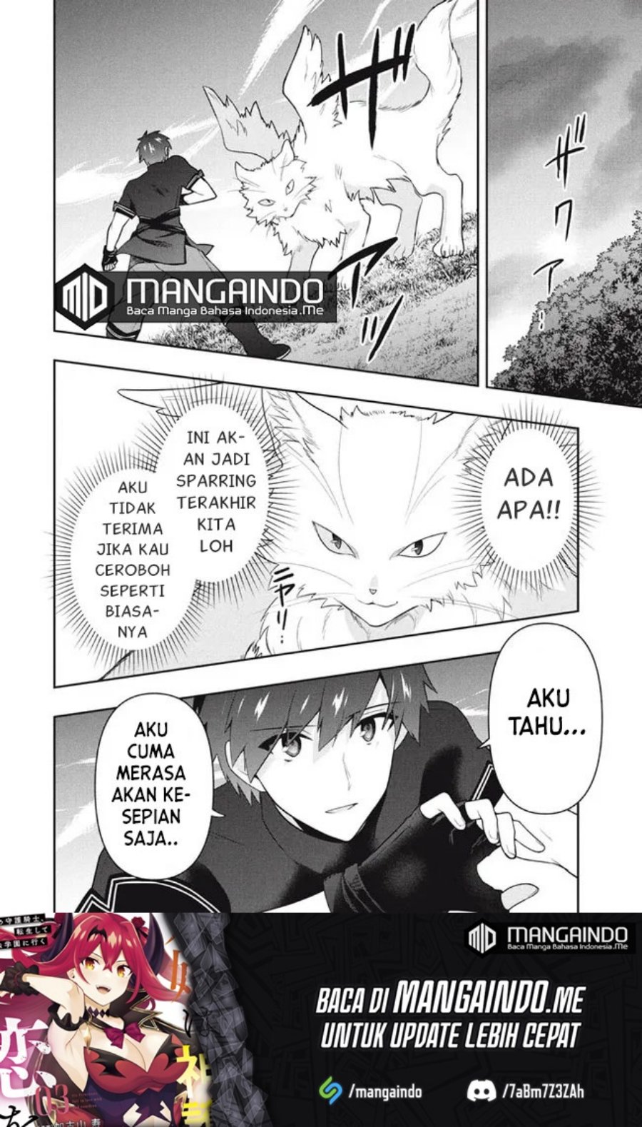 Six Princesses Fall in Love With God Guardian Chapter 48