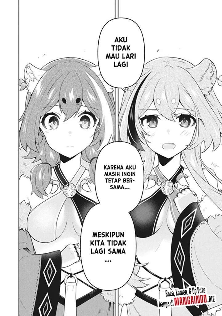 Six Princesses Fall in Love With God Guardian Chapter 51