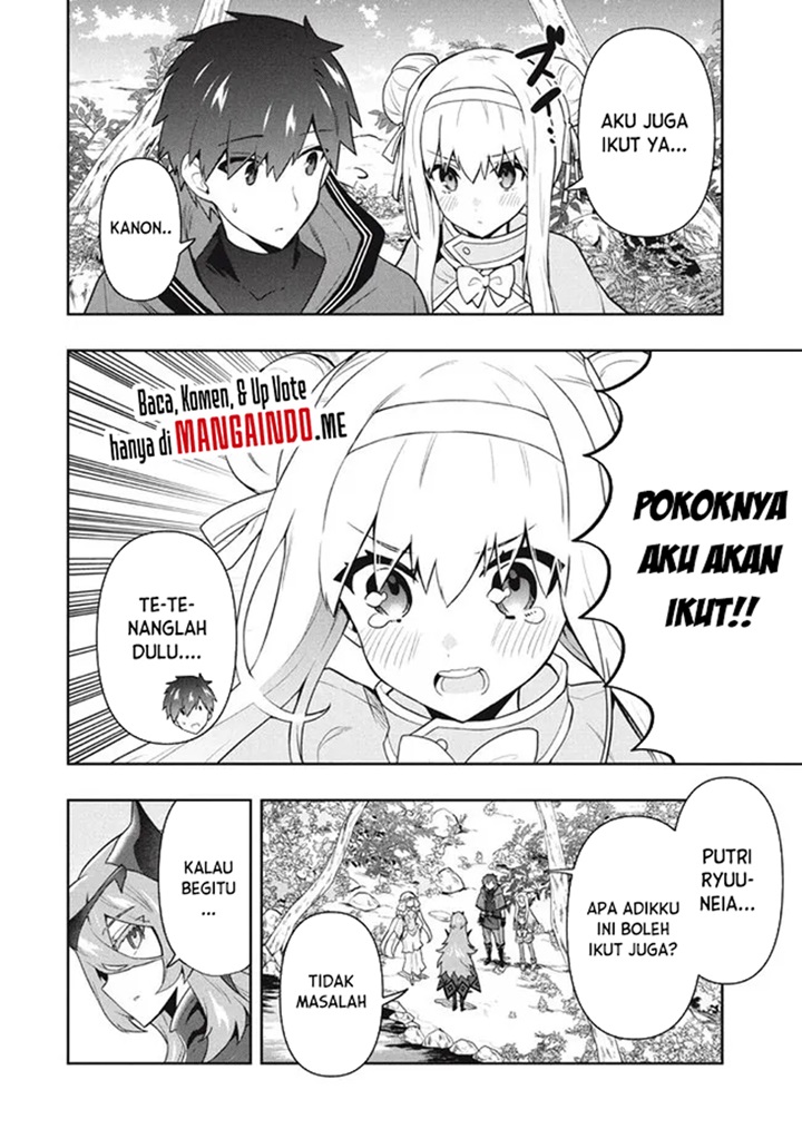 Six Princesses Fall in Love With God Guardian Chapter 52