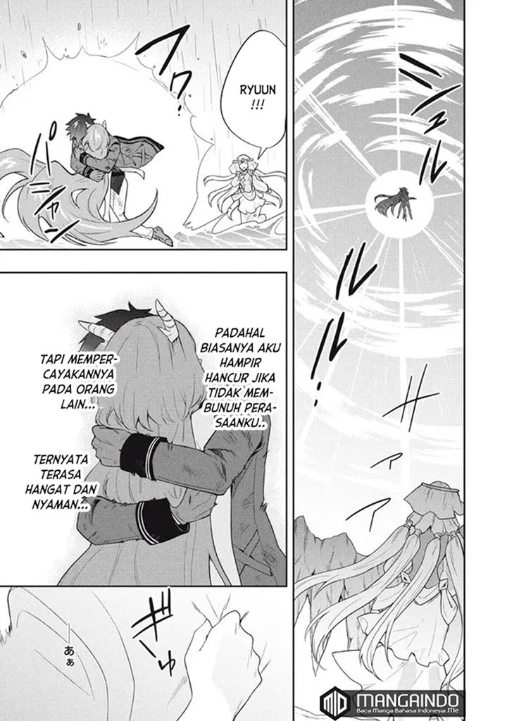 Six Princesses Fall in Love With God Guardian Chapter 55