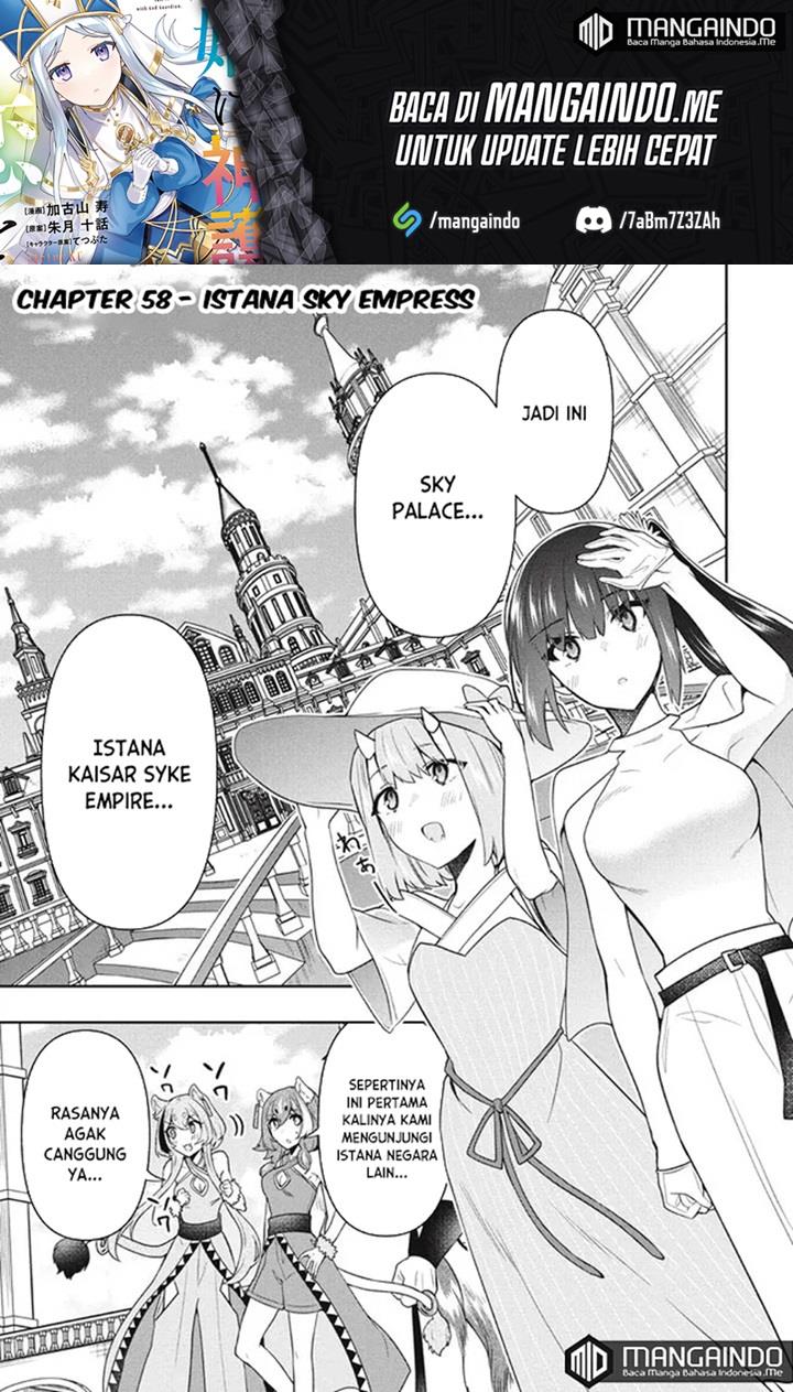 Six Princesses Fall in Love With God Guardian Chapter 58