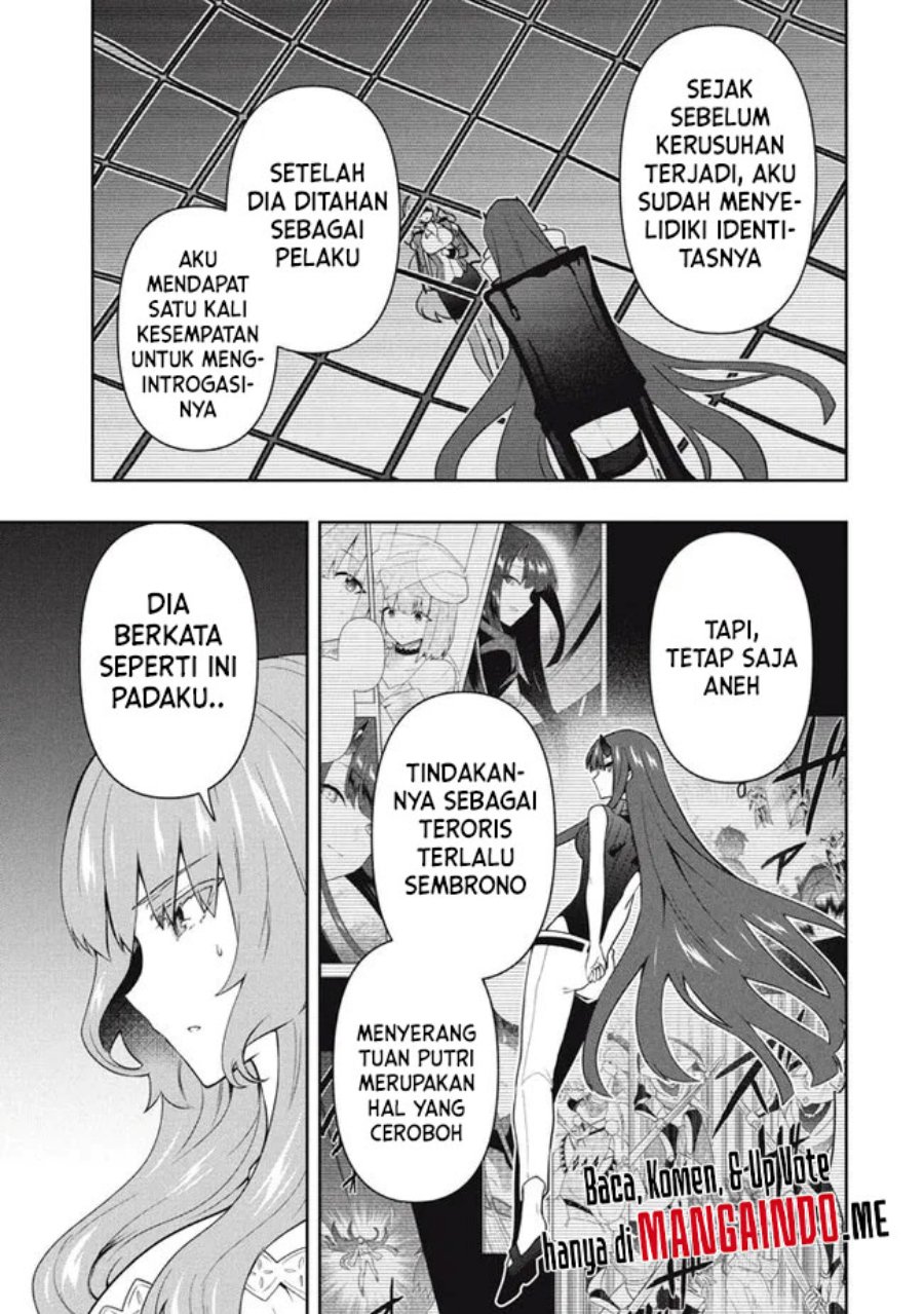 Six Princesses Fall in Love With God Guardian Chapter 64
