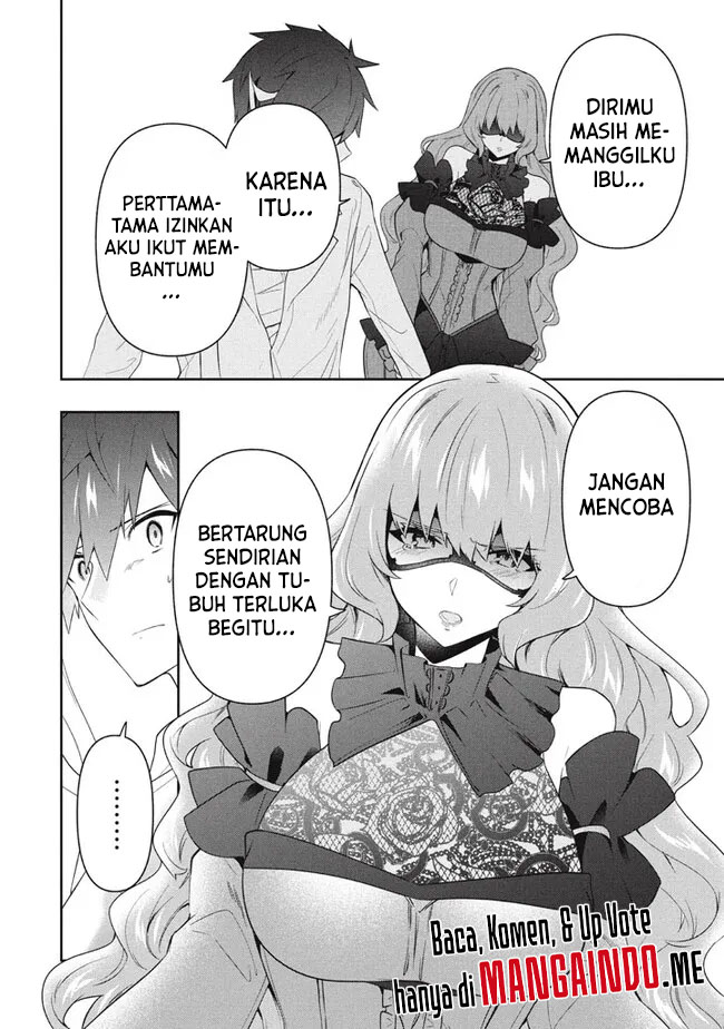 Six Princesses Fall in Love With God Guardian Chapter 68