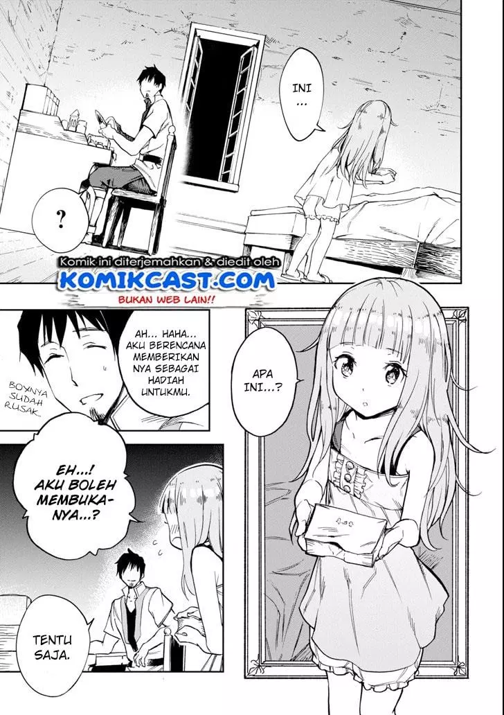 Boukensha License wo Hakudatsusareta Ossan Dakedo, Manamusume ga Dekita no de Nonbiri Jinsei wo Oukasuru Chapter 03.5