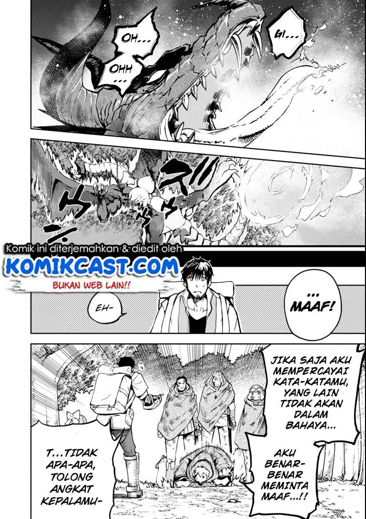 Boukensha License wo Hakudatsusareta Ossan Dakedo, Manamusume ga Dekita no de Nonbiri Jinsei wo Oukasuru Chapter 04.5