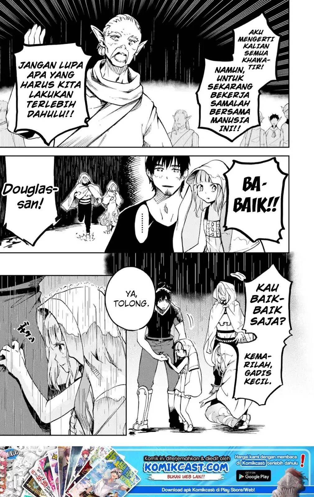 Boukensha License wo Hakudatsusareta Ossan Dakedo, Manamusume ga Dekita no de Nonbiri Jinsei wo Oukasuru Chapter 07.1